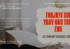Txojkev Sib Yuav Uas Tsis Zoo – 6/7/2023
