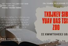 Txojkev Sib Yuav Uas Tsis Zoo – 6/7/2023