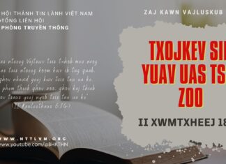 Txojkev Sib Yuav Uas Tsis Zoo – 6/7/2023