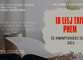 Ib Leej Txiv Phem – 7/7/2023