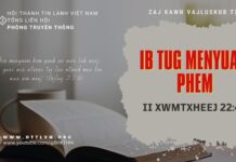 Ib Tug Menyuam Phem – 9/7/2023