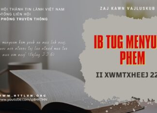 Ib Tug Menyuam Phem – 9/7/2023