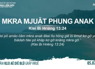Mkra Mjuăt Phung Anak – 5/7/2023