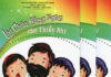 MỪNG MỤC VỤ LỜI CHÚA HẰNG NGÀY CHO THIẾU NHI – THẾ GIỚI MỚI TUỔI THƠ TRÒN 7 TUỔI (2016 – 2023)