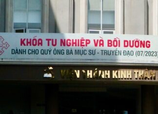 Khai Mạc Khóa Tu Nghiệp Và Bồi Dưỡng Dành Cho Ông Bà Mục Sư -Truyền Đạo (07/2023)