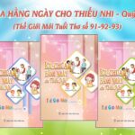 z4510071210949_cfde86e94c9c756d1c898e4b47405787