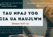 Tau Npaj Yog Cia Ua Haujlwm – 1/9/2023