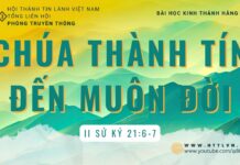 Chúa Thành Tín Đến Muôn Đời – 11/8/2023