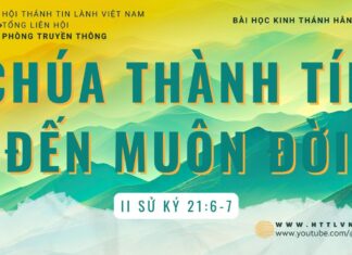 Chúa Thành Tín Đến Muôn Đời – 11/8/2023