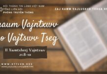 Thaum Vajntxwv Tso Vajtswv Tseg – 12/8/2023