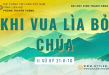 Khi Vua Lìa Bỏ Chúa – 12/8/2023