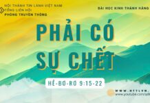 Phải Có Sự Chết – 15/8/2023