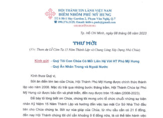 Thông Báo & Thư Mời V/v Tham Dự Lễ Cảm Tạ 15 Năm Thành Lập HTTL Điểm Nhóm Phú Mỹ Hưng