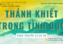 Thánh Khiết Trong Tình Dục – 17/8/2023