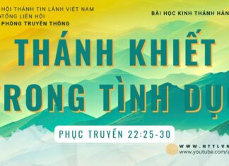 Thánh Khiết Trong Tình Dục – 17/8/2023