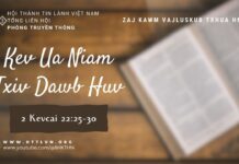 Kev Ua Niam Txiv Dawb Huv – 17/8/2023