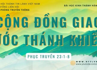 Cộng Đồng Giao Ước Thánh Khiết – 18/8/2023