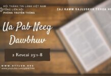 Ua Pab Neeg Dawbhuv – 18/8/2023