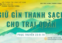 Giữ Gìn Thanh Sạch Cho Trại Quân – 19/8/2023