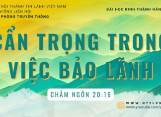 Cẩn Trọng Trong Việc Bảo Lãnh – 20/8/2023
