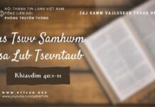 Tus Tswv Samhwm Tsa Lub Tsevntaub – 21/8/2023