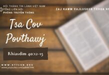 Tsa Cov Povthawj – 22/8/2023