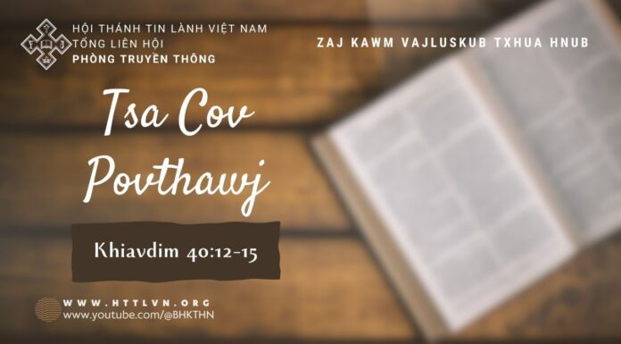 Tsa Cov Povthawj – 22/8/2023