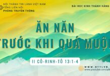 Ăn Năn Trước Khi Quá Muộn – 24/8/2023