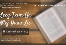 Leeg Txim Ua Ntej Yuav Lis – 24/8/2023