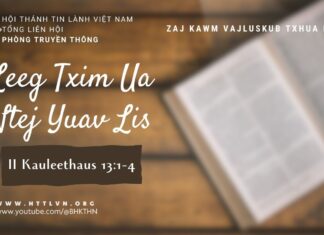 Leeg Txim Ua Ntej Yuav Lis – 24/8/2023