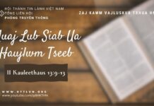 Muaj Lub Siab Ua Haujlwm Tseeb – 26/8/2023