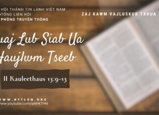 Muaj Lub Siab Ua Haujlwm Tseeb – 26/8/2023