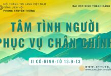Tâm Tình Người Phục Vụ Chân Chính – 26/8/2023