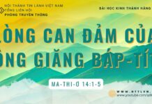 Lòng Can Đảm Của Ông Giăng Báp-Tít – 29/8/2023