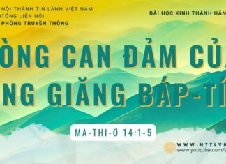 Lòng Can Đảm Của Ông Giăng Báp-Tít – 29/8/2023