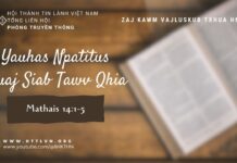 Yauhas Npatitus Muaj Siab Tawv Qhia – 29/8/2023