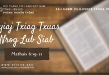 Nyiaj Txiag Txuas Nrog Lub Siab – 3/8/2023