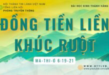 Đồng Tiền Liền Khúc Ruột – 3/8/2023