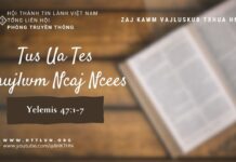 Tus Ua Tes Haujlwm Ncaj Ncees – 30/8/2023