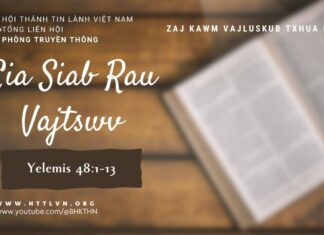 Cia Siab Rau Vajtswv – 31/8/2023