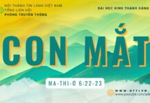 Con Mắt – 4/8/2023