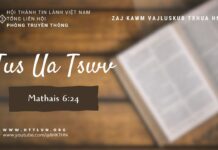 Tus Ua Tswv – 5/8/2023