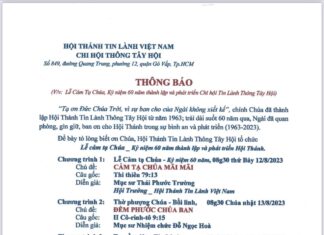 Thông Báo V/v Lễ Cảm Tạ Chúa, Kỷ Niệm 60 Năm Thành Lập & Phát Triển HTTL Thông Tây Hội