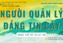 Người Quản Lý Đáng Tin Cậy – 9/8/2023