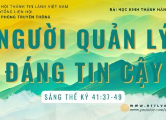 Người Quản Lý Đáng Tin Cậy – 9/8/2023