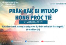 Prăk Kăk Bi Mtuôp Hŏng Prôč Tiê – 3/8/2023