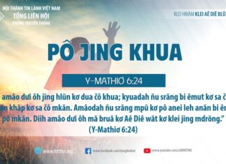 Pô Jing Khua – 5/8/2023