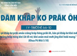 Đăm Khăp Kơ Prăk Ôh – 7/8/2023