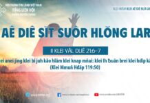 Aê Diê Sĭt Suôr Hlŏng Lar – 11/8/2023