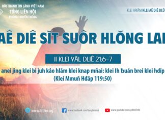 Aê Diê Sĭt Suôr Hlŏng Lar – 11/8/2023